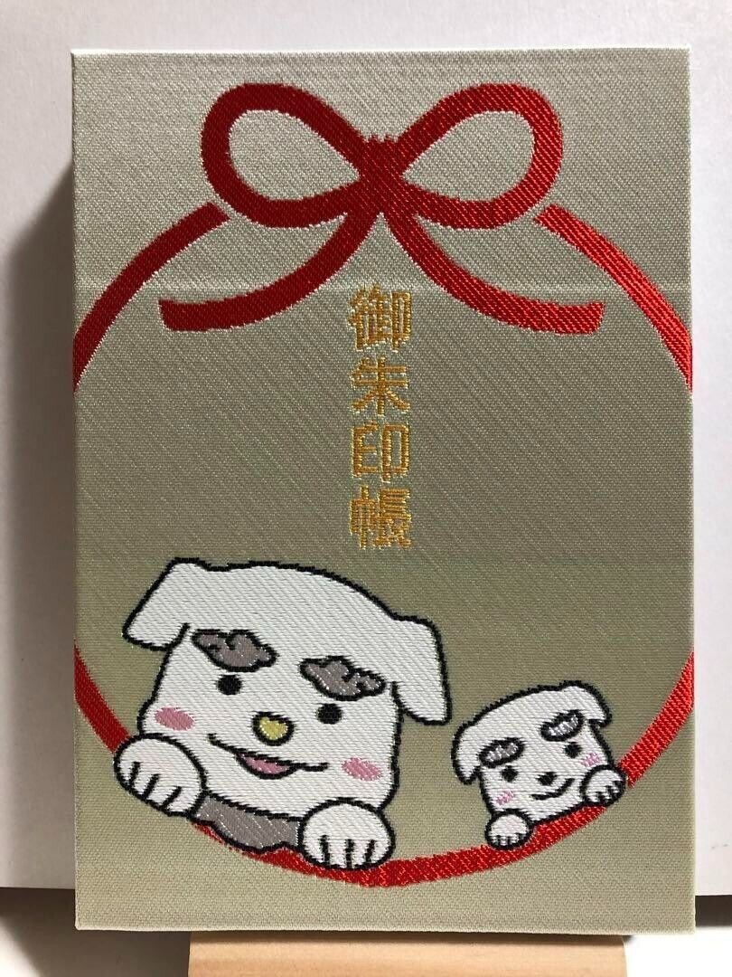 ⛩️ 오아가타 신사 이미지 5